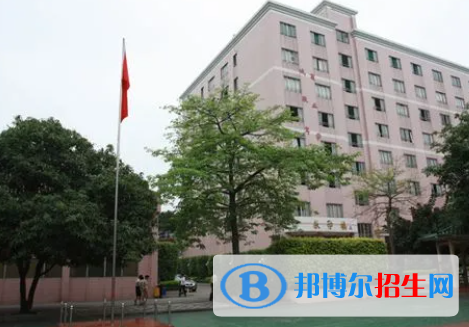 2023年廣東省商業(yè)職業(yè)技術(shù)學(xué)校招生辦聯(lián)系電話