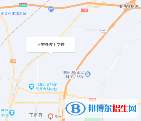 正定技工學(xué)校地址在哪里，哪個地區(qū)，哪個城市?