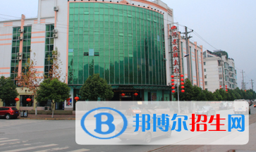 廣元市交通技工學(xué)校怎么樣、好不好(2023參考)