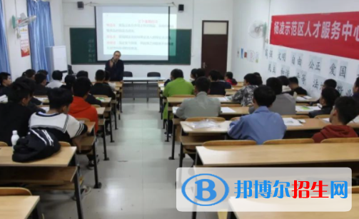 2023楊凌金標(biāo)職業(yè)技術(shù)學(xué)校招生計(jì)劃 招生人數(shù)是多少(附要求、條件、對(duì)象)