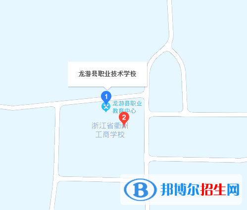 浙江省龍游縣職業(yè)技術(shù)學(xué)校地址在哪里，哪個地區(qū)，哪個城市?