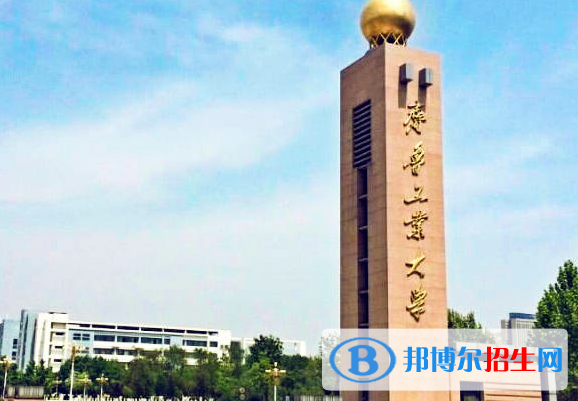 2023年齊魯工業(yè)大學(xué)藝術(shù)類專業(yè)招生簡(jiǎn)章