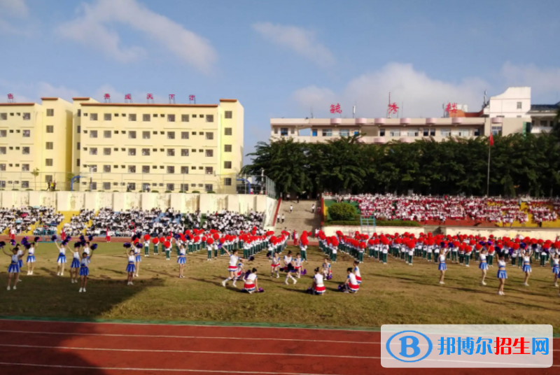 儋州市第三中學(xué)地址在哪里，哪個地區(qū)，哪個城市