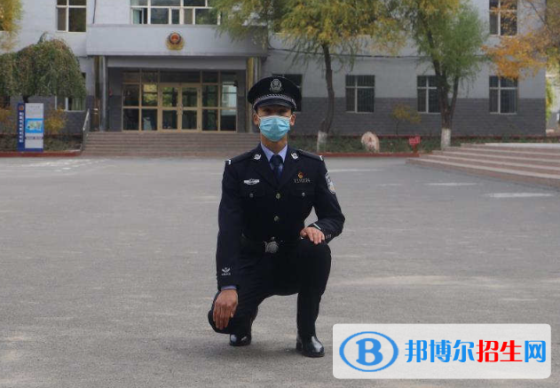 新疆司法警官學(xué)校地址在哪里，哪個地區(qū)，哪個城市?