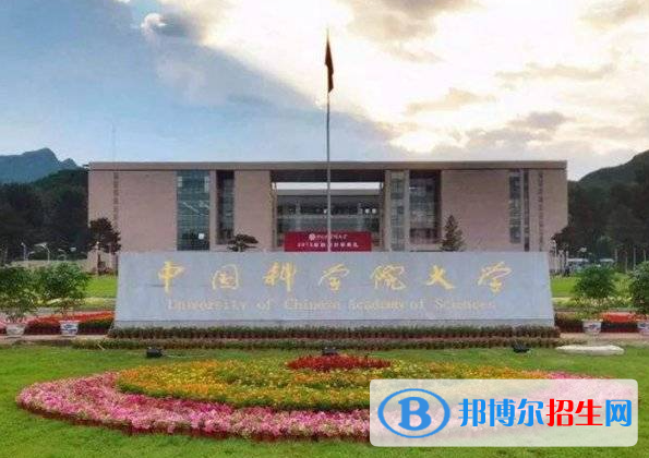 2023全國理工大學(xué)排名完整名單一覽