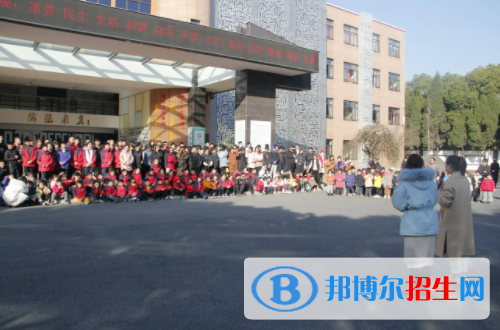 2023衢州市特殊教育學(xué)校(職高部)招生簡(jiǎn)章