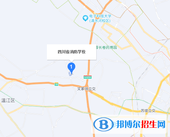 四川消防學(xué)校地址在哪里，哪個地區(qū)，哪個城市?