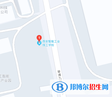 西安智能工業(yè)技工學校地址在哪里，哪個地區(qū)，哪個城市?