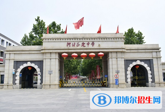 石家莊潤(rùn)文高級(jí)中學(xué)2022錄取分?jǐn)?shù)線（2023參考）