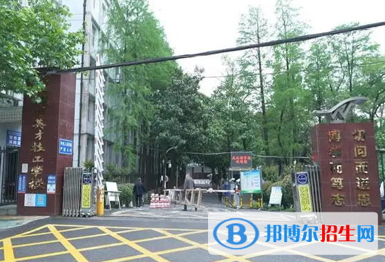 2024湖北技工學(xué)校有哪些  湖北技工學(xué)校名單一覽表