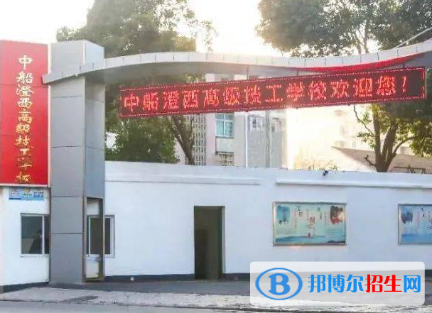 2024無(wú)錫民辦技工學(xué)校有哪些  無(wú)錫民辦技工學(xué)校名單一覽表