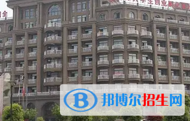 2024浙江職業(yè)學(xué)校有哪些  浙江職業(yè)學(xué)校名單一覽表