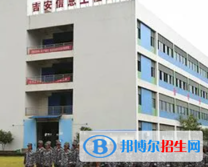 2024江西職業(yè)學(xué)校有哪些  江西職業(yè)學(xué)校名單一覽表