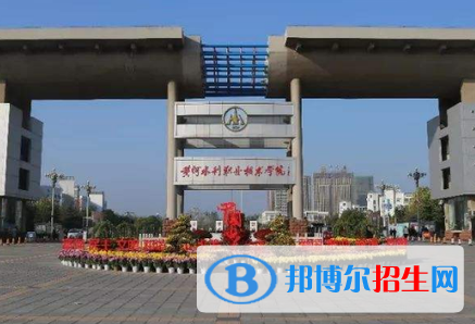 2023全國(guó)專科學(xué)校排名一覽表