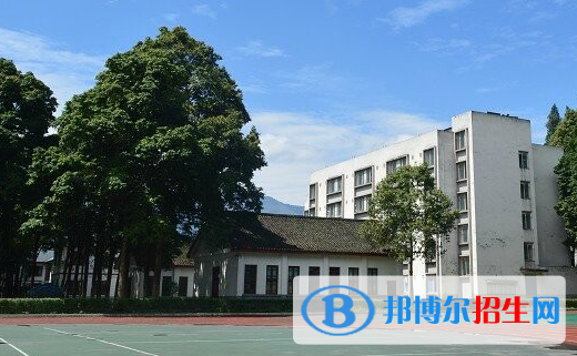 2023雅安中專學校有哪些  雅安中專學校名單一覽表