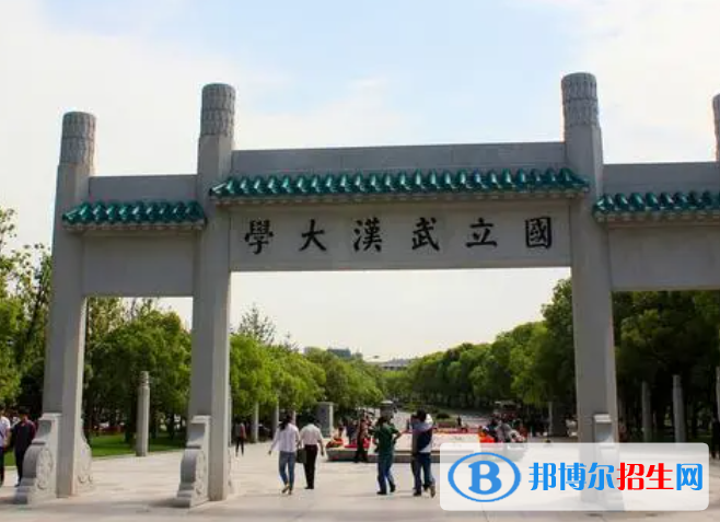 2023生物制藥專業(yè)大學(xué)排名一覽表