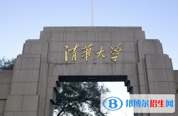 2023全國材料科學(xué)與工程專業(yè)最好的大學(xué)排名一覽表