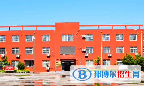 2024邯鄲民辦中專學(xué)校有哪些  邯鄲民辦中專學(xué)校名單一覽表