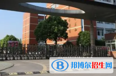 2023荊州公辦職教中心有哪些   荊州公辦職教中心名單一覽表