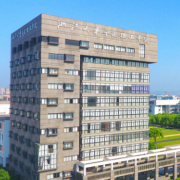 浙江大學寧波理工學院