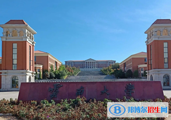 2023云南省十大名牌大學(xué)名單一覽表