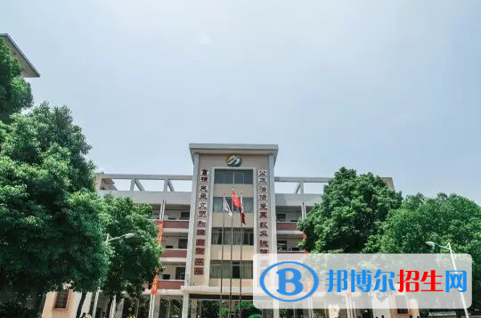 2024湖南民辦職業(yè)學(xué)校有哪些  湖南民辦職業(yè)學(xué)校名單一覽表