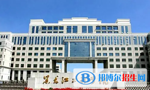 2023黑龍江工程學(xué)院最新排名多少（近三年排名）