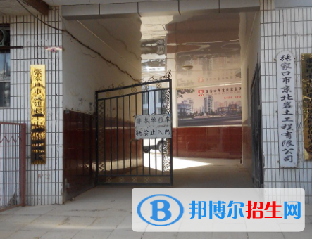 張家口市城建職工中等專業(yè)學校地址在哪里，哪個地區(qū)，哪個城市?