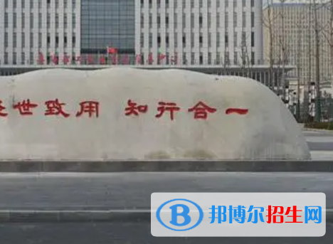 2024阜陽排名前五的職業(yè)學(xué)校名單