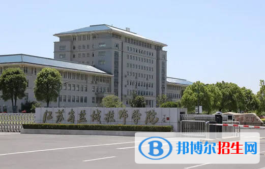 2023鹽城排名前八的中職學校名單