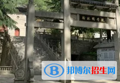 2023西安新翰林民航技工學(xué)校招生計(jì)劃 招生人數(shù)是多少(附要求、條件、對(duì)象)