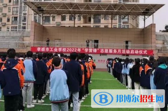 2023孝感排名前八的中職學(xué)校名單