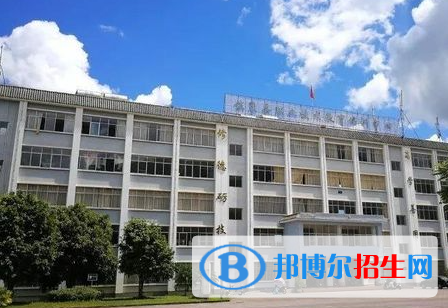 2024保山民辦中職學(xué)校有哪些 保山民辦中職學(xué)校名單一覽表