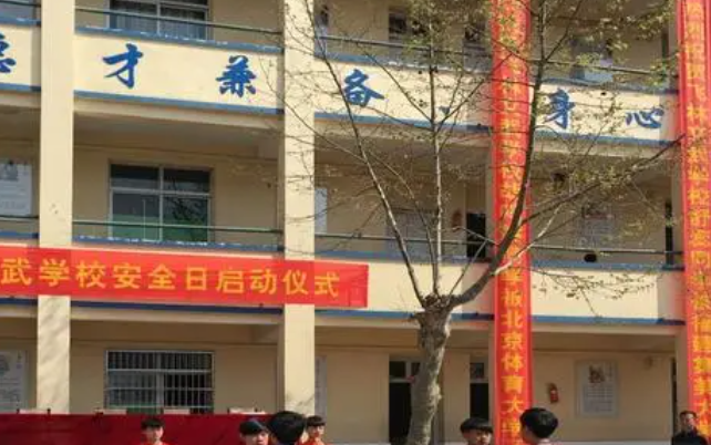 2024溫州民辦中職學(xué)校有哪些 溫州民辦中職學(xué)校名單一覽表