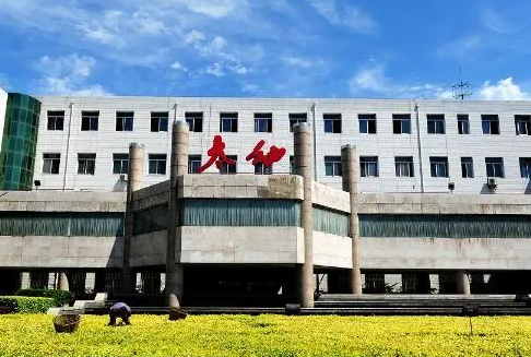 2024太原公辦中職學(xué)校有哪些 太原公辦中職學(xué)校名單一覽表