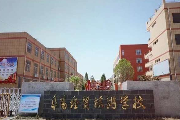 2023阜陽建筑學校有哪些 阜陽建筑學校名單一覽表