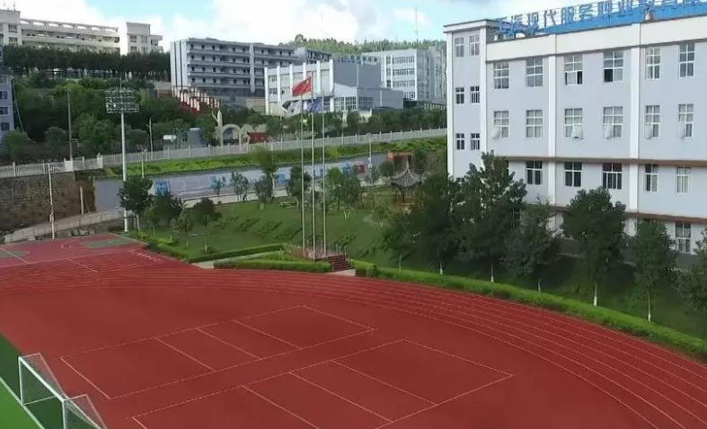 玉溪第二職業(yè)高級中學
