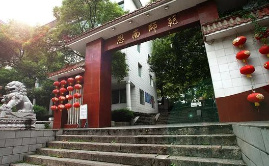 2023銅仁公辦幼師學(xué)校有哪些 銅仁公辦幼師學(xué)校名單一覽表