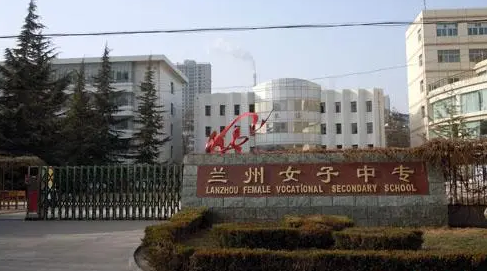2023甘肅數(shù)控學校有哪些 甘肅數(shù)控學校名單一覽表