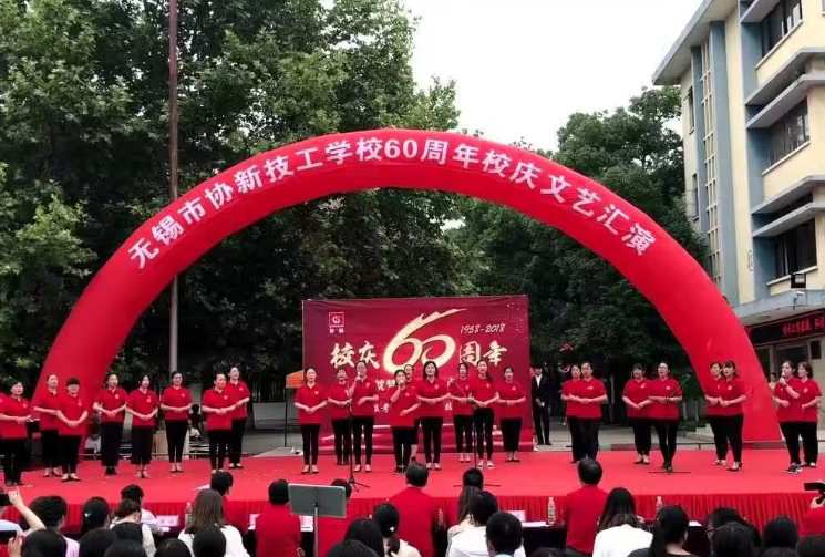 2024徐州數(shù)控學(xué)校有哪些 徐州數(shù)控學(xué)校名單一覽表