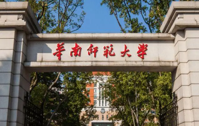 華南師范大學什么專業(yè)好，華南師范大學專業(yè)排名