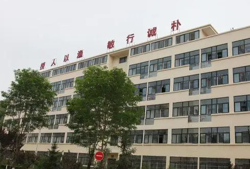 2023延安公辦電子商務(wù)學(xué)校有哪些 延安公辦電子商務(wù)學(xué)校名單一覽表