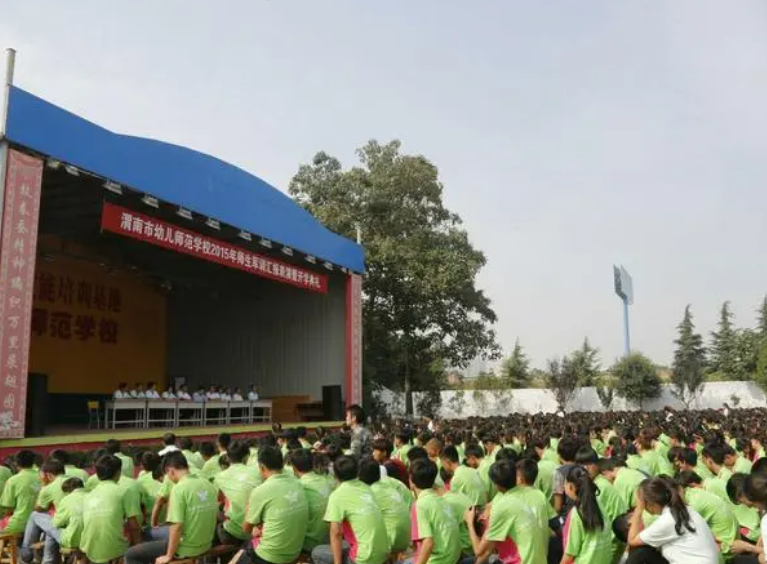 2023渭南數(shù)控學(xué)校有哪些 渭南數(shù)控學(xué)校名單一覽表