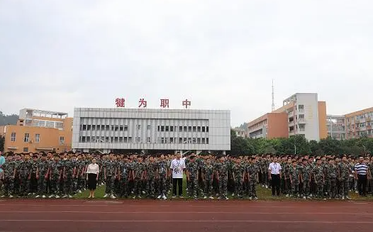 2023樂山民辦汽修學校有哪些 樂山民辦汽修學校名單一覽表