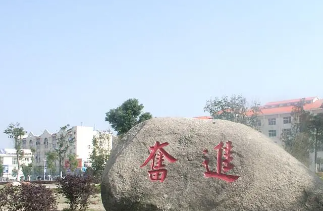 2023九江公辦計算機學(xué)校有哪些 九江公辦計算機學(xué)校名單一覽表