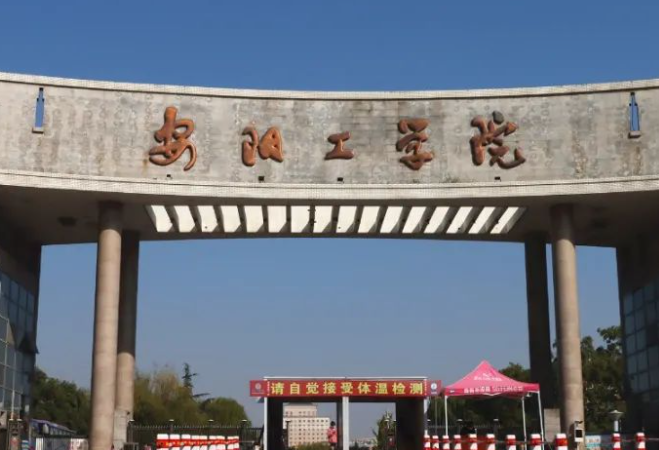 安陽工學(xué)院什么專業(yè)好，安陽工學(xué)院專業(yè)排名