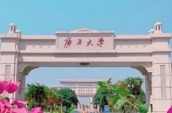 廣西大學(xué)什么專業(yè)好，廣西大學(xué)專業(yè)排名