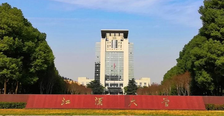 江漢大學什么專業(yè)好，江漢大學專業(yè)排名