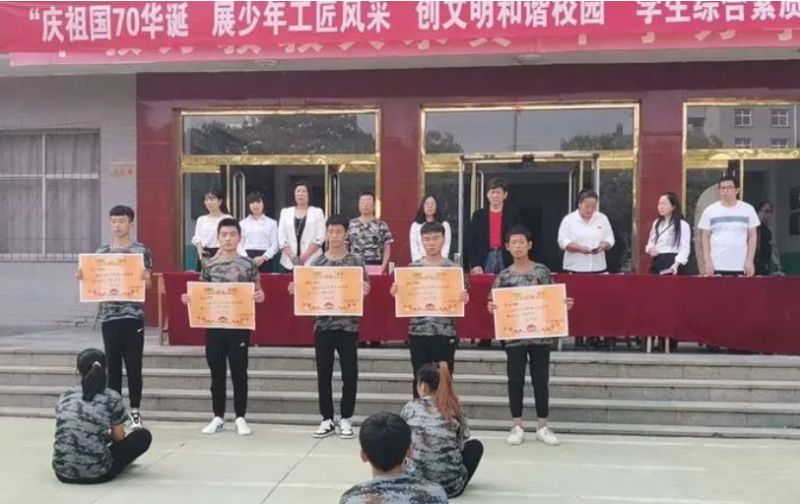 2024保定民辦數(shù)控學(xué)校有哪些 保定民辦數(shù)控學(xué)校名單一覽表