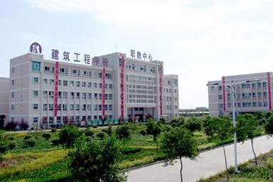 江蘇姜堰中等專業(yè)學(xué)校